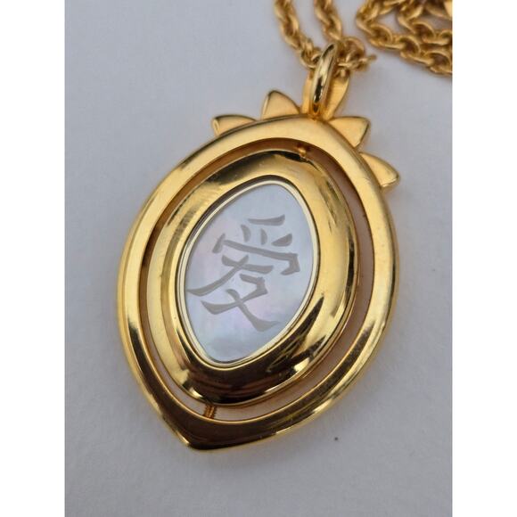 Vintage Gem Time Gold Tone Watch Pendant Necklace w/Mother of Pearl Asian Theme - Picture 5 of 8